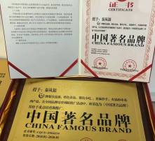 高清圖片在五金交電行業中的應用與價值