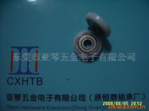 東莞市亞琴五金電子窗簾配件產品列表