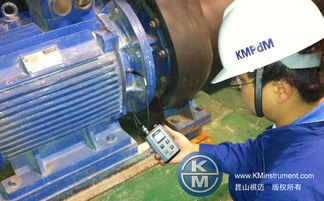 喜報(bào) 我司多功能測(cè)振儀VIB05成功交付山西澤宇偉業(yè)五金交電有限公司