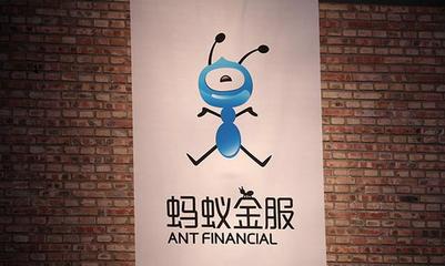 芝麻信用企業征信業務獲批，個人征信牌照仍在等待中